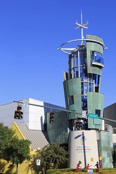 Creative Discovery Museum, Chattanooga, Tennessee, United States of America, North America