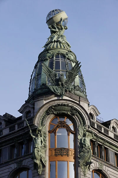 Cupola on top of Singer Building, St. Petersburg, Russia, Europe