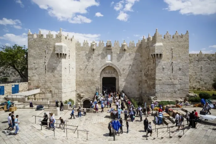 Framed Print : Damascus Gate in the Old City, UNESCO World Heritage Site, Jerusalem, Israel, Middle East Framed Print : Damascus Gate in the Old City, UNESCO World Heritage Site, Jerusalem, Israel, Middle East