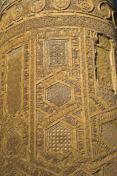 Detail of decoration on the 12th century Minaret of Jam at dawn, UNESCO World Heritage Site