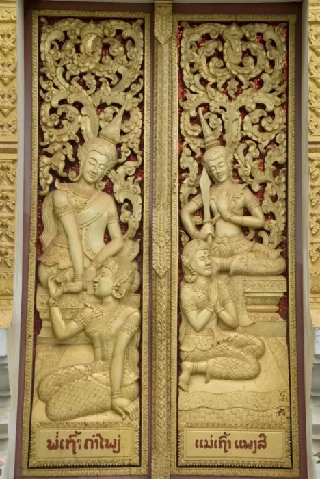Framed Print : Decorative door, Wat Hai Sok, Vientiane, Laos, Indochina, Southeast Asia, Asia Framed Print : Decorative door, Wat Hai Sok, Vientiane, Laos, Indochina, Southeast Asia, Asia