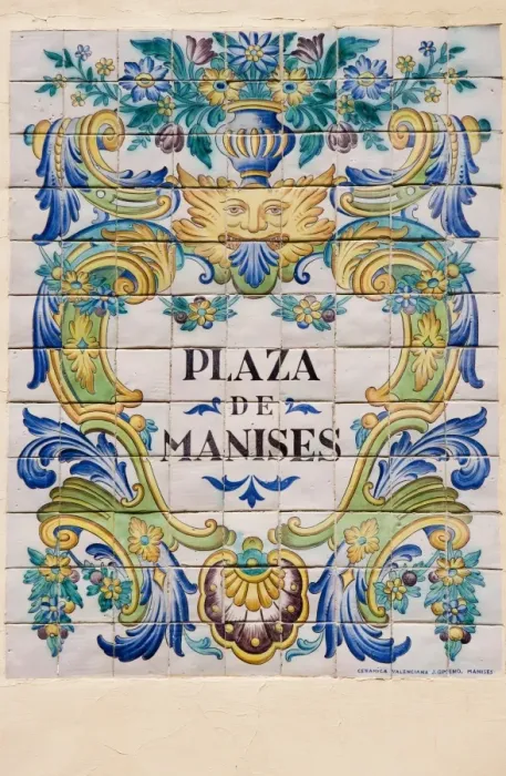 Framed Print : Decorative tiles Framed Print : Decorative tiles