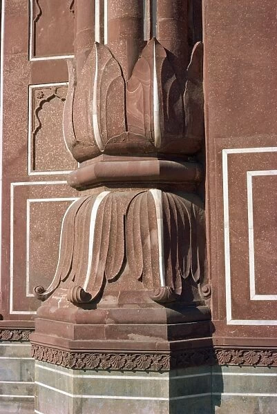 Detail, Badshahi Mosque