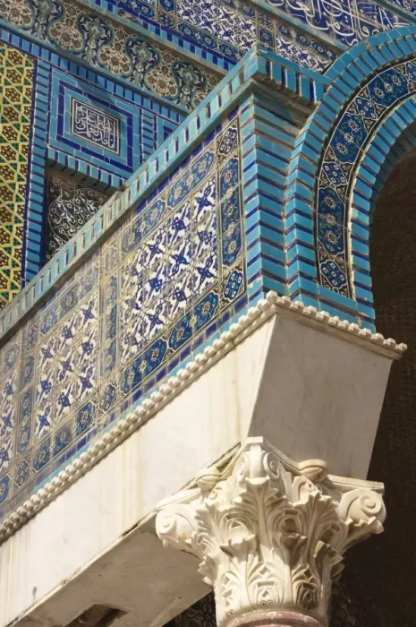 Framed Print : Detail, Dome of the Rock, Jerusalem, Israel, Middle East Framed Print : Detail, Dome of the Rock, Jerusalem, Israel, Middle East