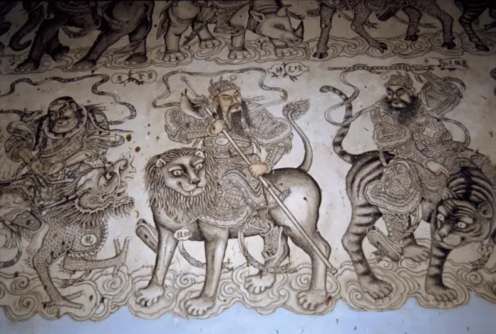 Framed Print : Detail, Klang House