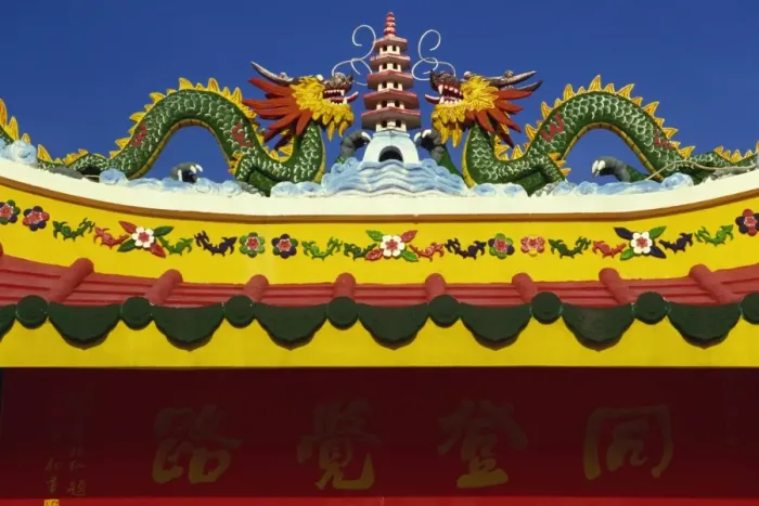 Framed Print : Detail, Taoist Temple, Cebu, Philippines, Southeast Asia, Asia Framed Print : Detail, Taoist Temple, Cebu, Philippines, Southeast Asia, Asia