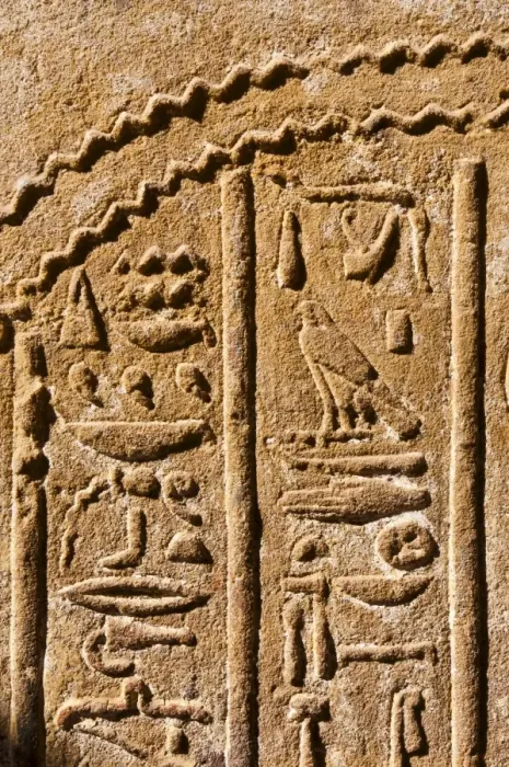 Framed Print : Detail, Temple of Horus, Edfu, Upper Egypt, Egypt, North Africa, Africa Framed Print : Detail, Temple of Horus, Edfu, Upper Egypt, Egypt, North Africa, Africa