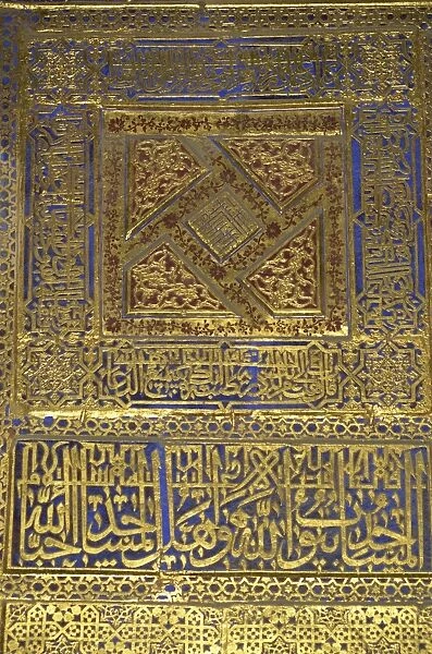 Detail, Tilla Kari Mosque, Registan Square, Samarkand, Uzbekistan, Central Asia, Asia