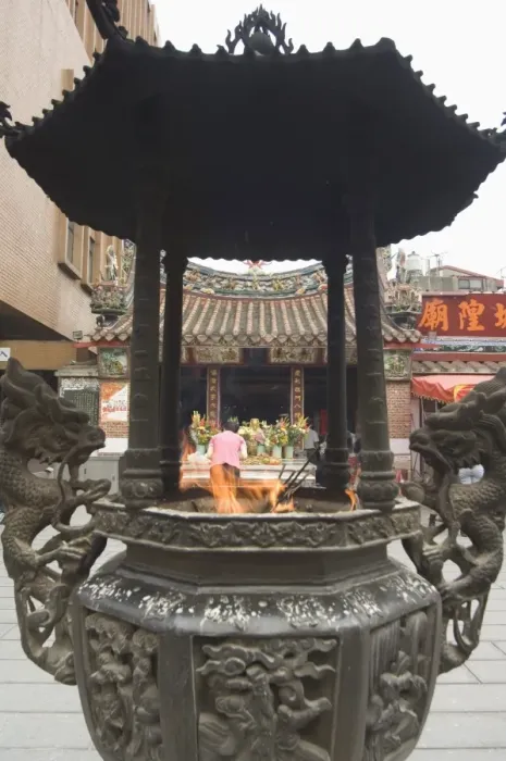 Framed Print : Dihua Street