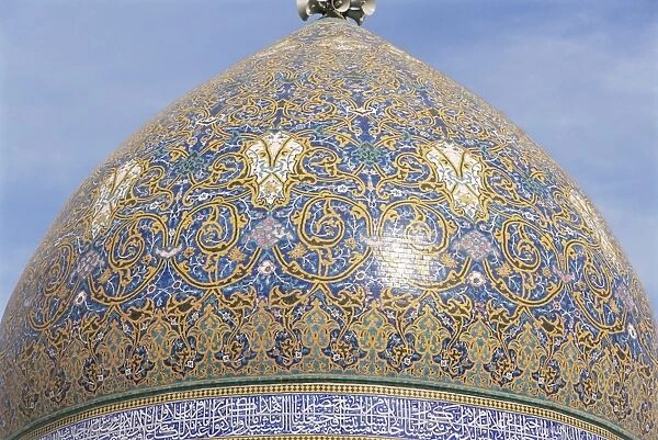 Dome of the Al Askariya Mosque
