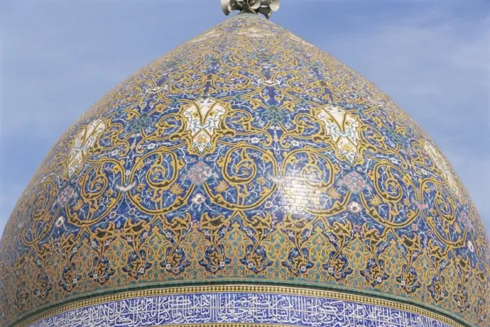 Framed Print : Dome of the Al Askariya Mosque Framed Print : Dome of the Al Askariya Mosque