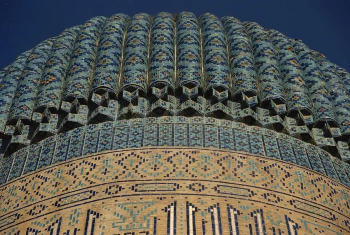 Framed Print : Detail of dome of the Gur-Emir Mausoleum