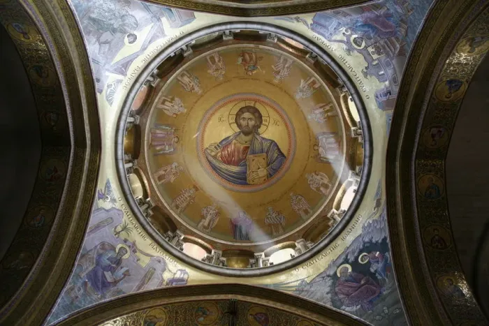 Framed Print : Dome of the Katholikon Greek Orthodox church in the Church of the Holy Sepulchre Framed Print : Dome of the Katholikon Greek Orthodox church in the Church of the Holy Sepulchre
