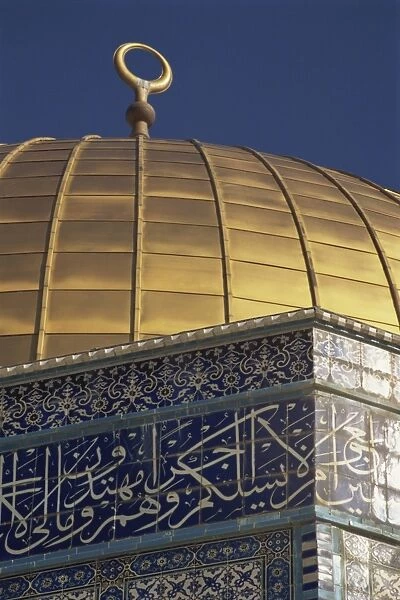 Detail from the Dome of the Rock, Jerusalem, Israel, Middle East