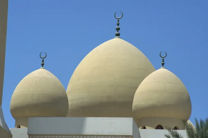 Framed Print : The domes of the Ber Dubai Mosque