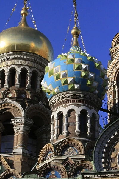 Domes. Church of our Saviour on Spilled Blood (Church of Resurrection), St