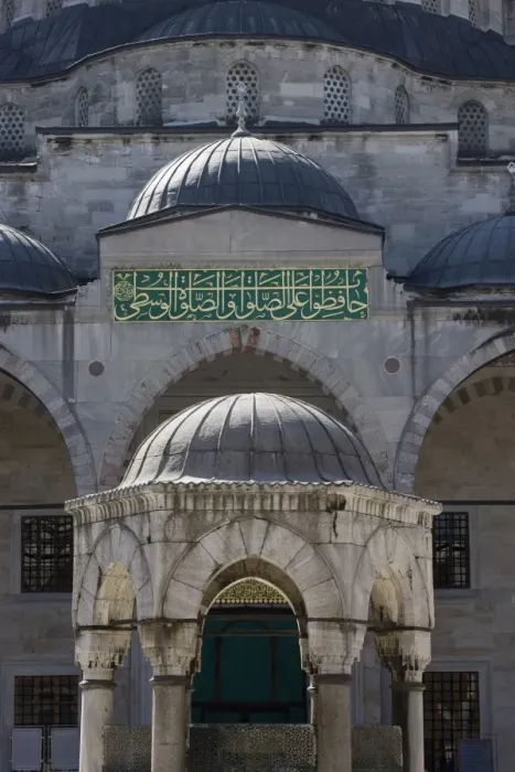 Framed Print : Detail of domes in courtyard, Blue Mosque, Istanbul, Turkey, Europe Framed Print : Detail of domes in courtyard, Blue Mosque, Istanbul, Turkey, Europe