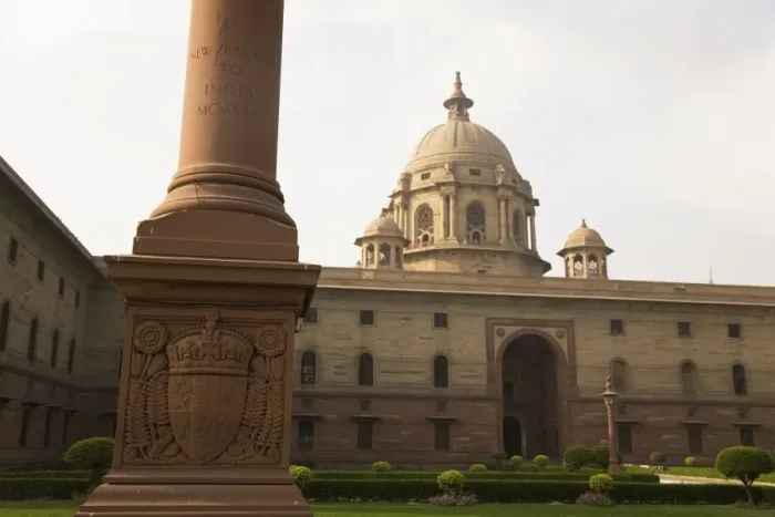 Framed Print : One of the four dominion columns stands in front of the North Block Secretariat Building in New Delhi Framed Print : One of the four dominion columns stands in front of the North Block Secretariat Building in New Delhi