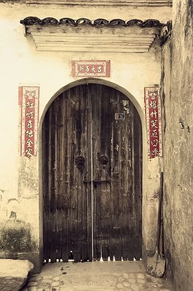 Door and Chinese characters, Hong Cun (Hongcun) village, UNESCO World Heritage Site