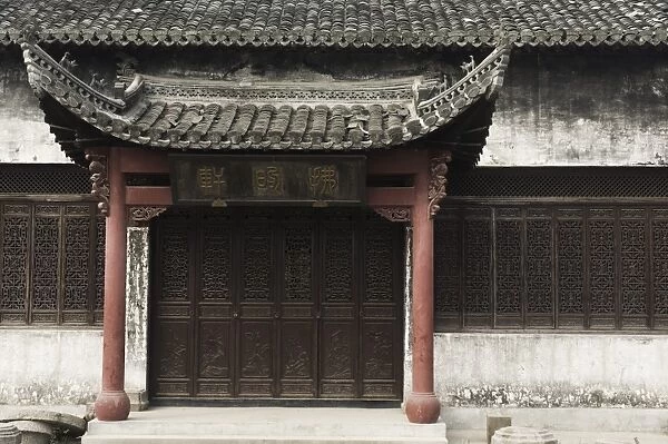 Doorway, Cheng Kan Village, Anhui Province, China, Asia