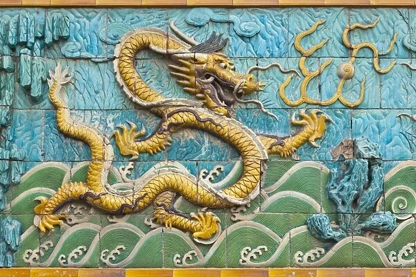Detail of the Nine Dragons Screen, Palace of Tranquility and Longevity