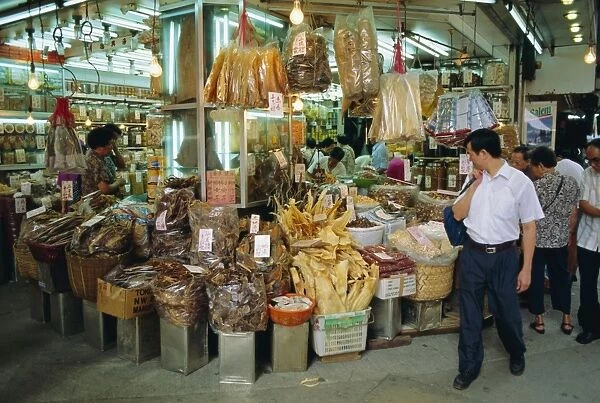 Dried food and spice shop, Kowloon, Hong Kong, China