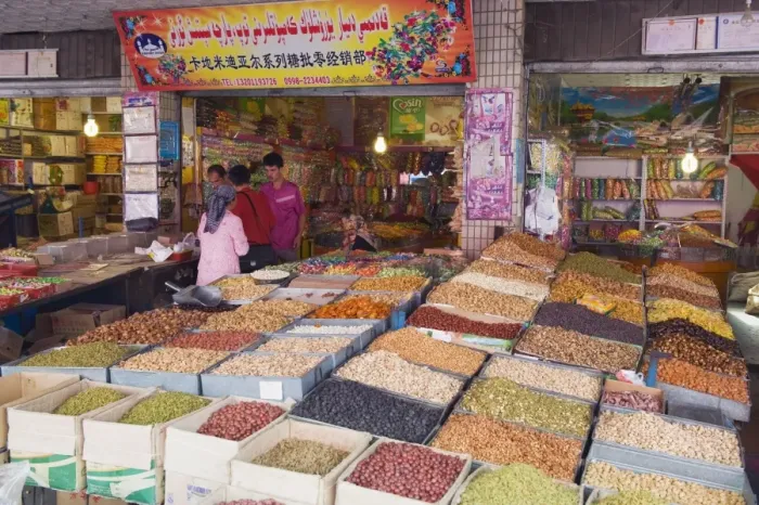 Framed Print : Dried fruit being sold at the Sunday market, Kashgar (Kashi) city, Xinjiang Provice Framed Print : Dried fruit being sold at the Sunday market, Kashgar (Kashi) city, Xinjiang Provice