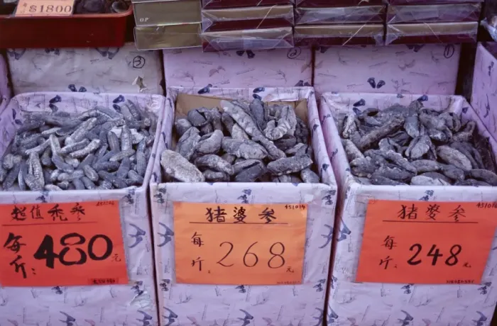 Framed Print : Dried seafood shop, Des Voeux Road West, Hong Kong Island, Hong Kong, China, Asia Framed Print : Dried seafood shop, Des Voeux Road West, Hong Kong Island, Hong Kong, China, Asia
