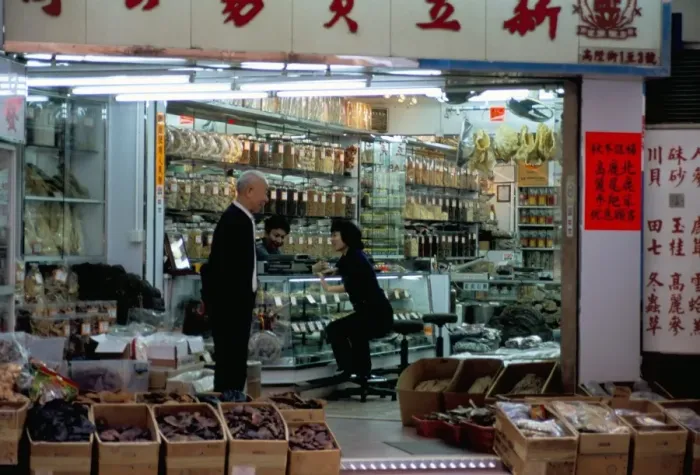Framed Print : Dried seafood shop, Des Voeux Road West, Sheung Wan, Hong Kong Island, Hong Kong Framed Print : Dried seafood shop, Des Voeux Road West, Sheung Wan, Hong Kong Island, Hong Kong
