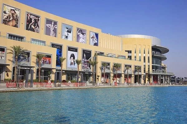 Dubai Mall, Downtown Burj Dubai, the largest shopping mall in the World