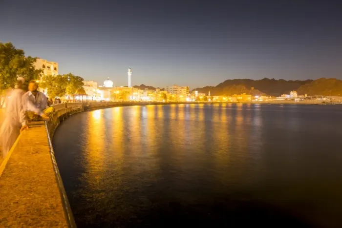 Framed Print : Dusk over the Al Rasool Al Adham Mosque and Corniche at Muttrah, Muscat, Oman, Middle Framed Print : Dusk over the Al Rasool Al Adham Mosque and Corniche at Muttrah, Muscat, Oman, Middle