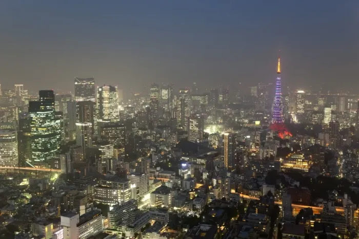 Framed Print : Dusk view of Tokyo from Tokyo City View observation deck, Roppongi Hills, Tokyo, Japan Framed Print : Dusk view of Tokyo from Tokyo City View observation deck, Roppongi Hills, Tokyo, Japan