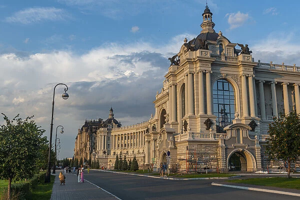 Dvorets Zemledel tsev building, Kazan, Republic of Tatarstan, Russia, Europe