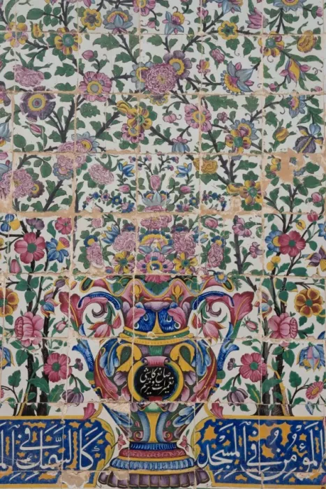 Framed Print : Early Qajar tiling, Masjed-e Vakil (Regents Mosque), Shiraz, Iran, Middle East Framed Print : Early Qajar tiling, Masjed-e Vakil (Regents Mosque), Shiraz, Iran, Middle East