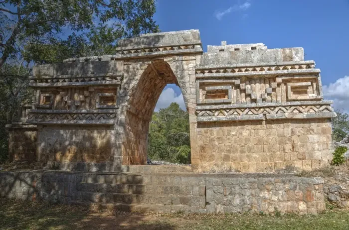 Framed Print : El Arco (The Arch), Labna, Mayan Ruins, Yucatan, Mexico, North America