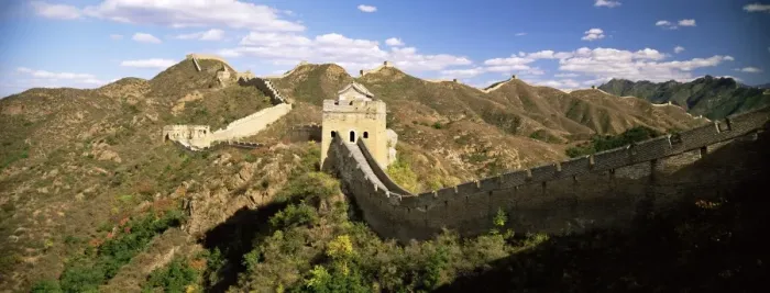 Framed Print : Elevated panoramic view of the Jinshanling section of the Great Wall of China Framed Print : Elevated panoramic view of the Jinshanling section of the Great Wall of China