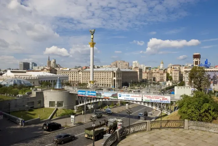 Framed Print : Elevated view over Maidan Nezalezhnosti (Independence Square), Kiev, Ukraine, Europe Framed Print : Elevated view over Maidan Nezalezhnosti (Independence Square), Kiev, Ukraine, Europe