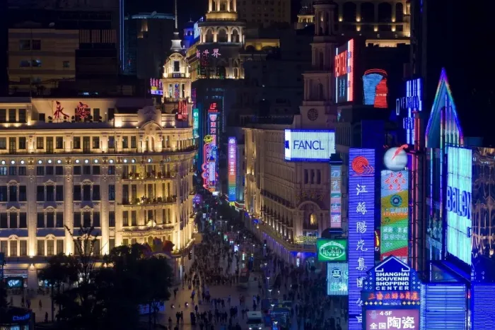 Framed Print : Elevated view along Nanjing Donglu Road illuminated with neon signs at night Framed Print : Elevated view along Nanjing Donglu Road illuminated with neon signs at night