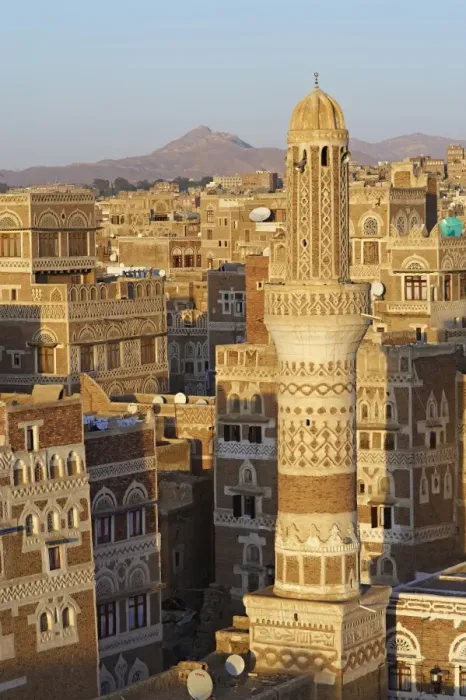 Framed Print : Elevated view of the Old City of Sanaa, UNESCO World Heritage Site, Yemen, Middle East Framed Print : Elevated view of the Old City of Sanaa, UNESCO World Heritage Site, Yemen, Middle East