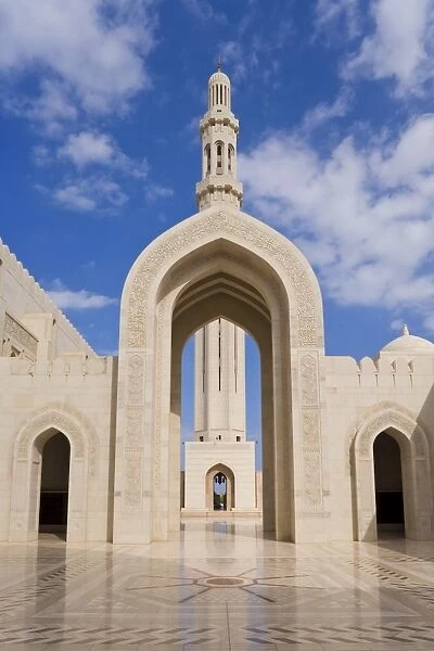 Entrance to Al-Ghubrah or Grand Mosque