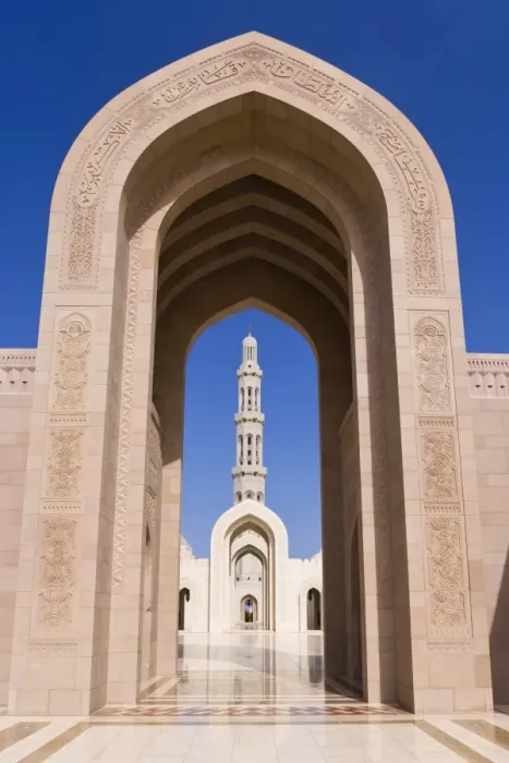 Framed Print : Entrance to Al-Ghubrah or Grand Mosque Framed Print : Entrance to Al-Ghubrah or Grand Mosque