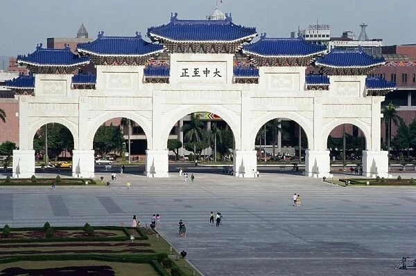 Entrance gate to the Chiang Kai-Shek Memorial in Taipei