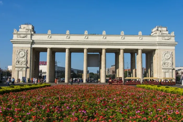 Framed Print : Entrance gate at the Gorky Park, Moscow, Russia, Europe