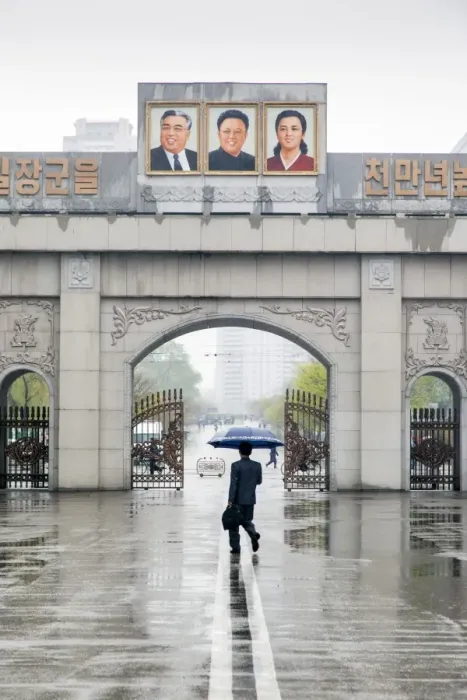 Framed Print : Entrance gateway to a Pyongyang factory, Pyongyang, Democratic Peoples Republic of Korea (DPRK), North Korea, Asia Framed Print : Entrance gateway to a Pyongyang factory, Pyongyang, Democratic Peoples Republic of Korea (DPRK), North Korea, Asia