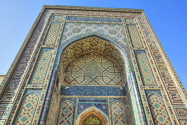 Entrance Gateway, Shah-I-Zinda, UNESCO World Heritage Site, Samarkand, Uzbekistan, Central Asia, Asia