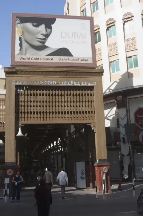Framed Print : Entrance to the Gold Souk