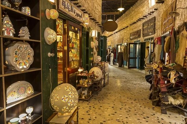 Entrance to Gold Souq, from alleyway of Souq Waqif, Doha, Qatar, Middle East