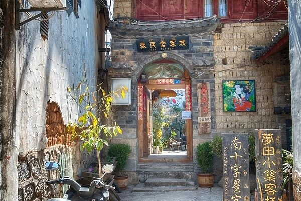 Entrance of a hostel in the old town of Lijiang, UNESCO World Heritage Site, Yunnan, China, Asia