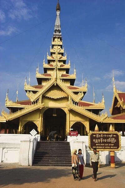 Entrance to Mandalay Royal Palace, Mandalay, Myanmar (Burma), Asia