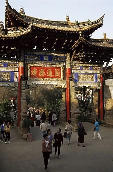 Entrance Pailou Yuantong temple, Kunming, Yunnan, China, Asia